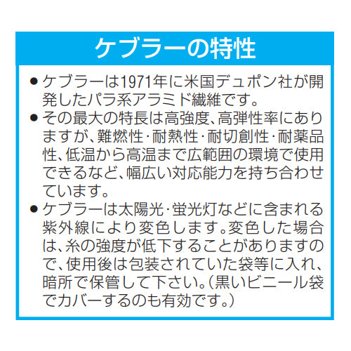 サブ画像                                                                                                                                                                                                                                                        