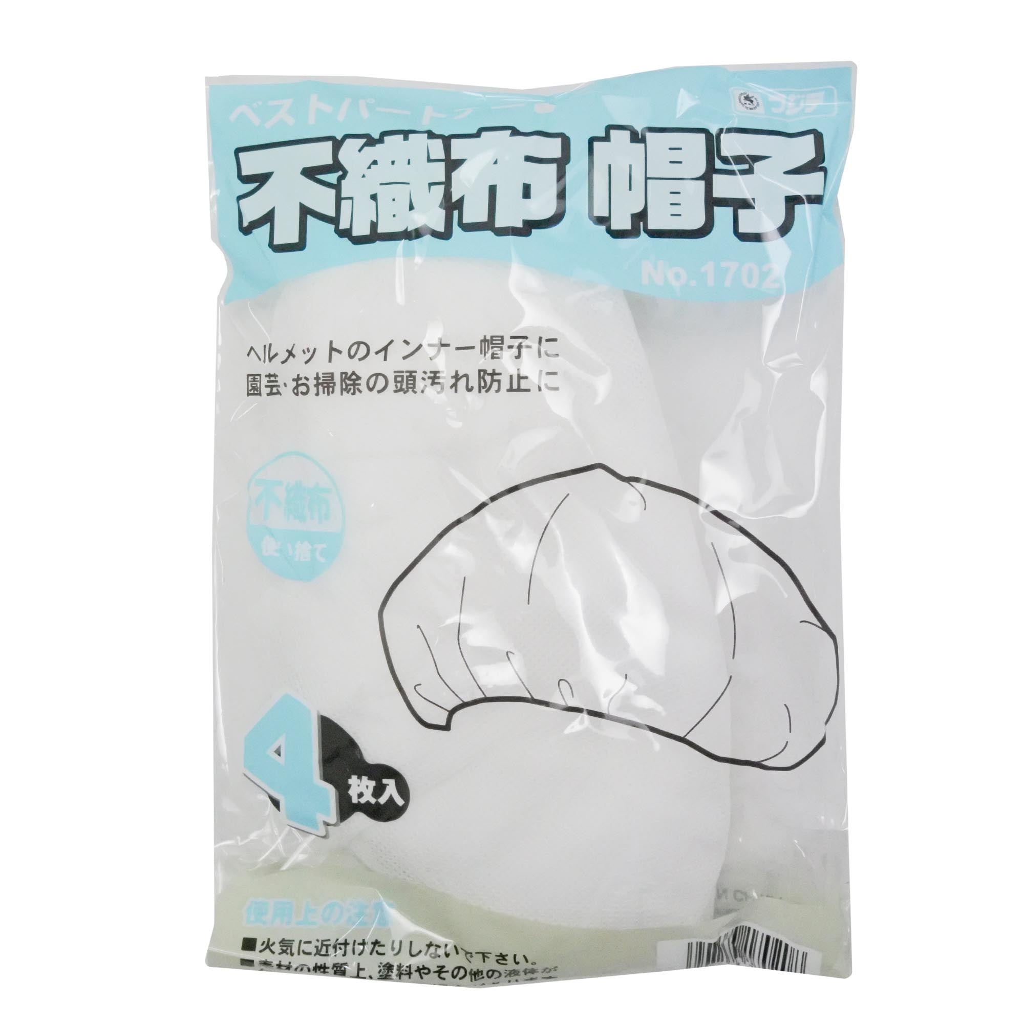 エスコパッケージ画像                                                                                                                                                                                                                                            
