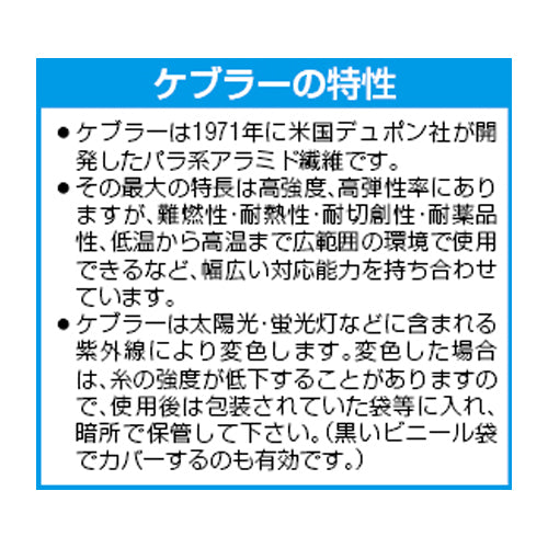 サブ画像                                                                                                                                                                                                                                                        