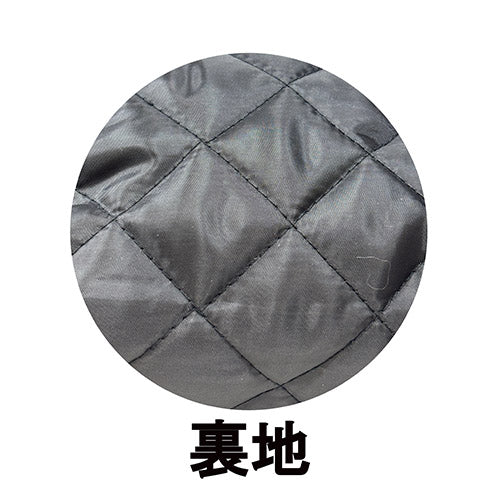 勝星産業 510mm 足カバー(防寒) AS-800