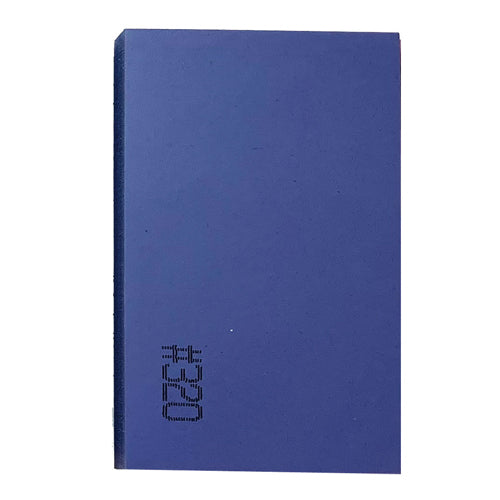 ESCO（エスコ） #320/80x50x10mm 研磨ブロック(ｺﾞﾑ製) EA366EK-5