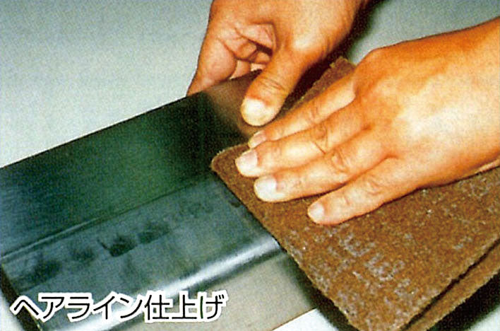 使用写真                                                                                                                                                                                                                                                        
