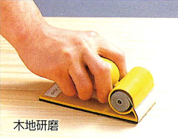 使用写真                                                                                                                                                                                                                                                        