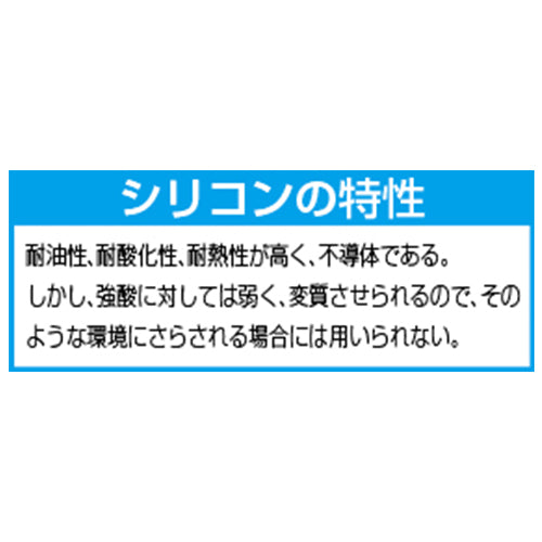 サブ画像                                                                                                                                                                                                                                                        
