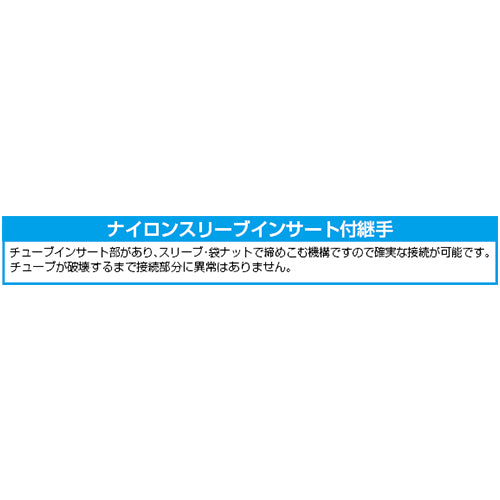 サブ画像                                                                                                                                                                                                                                                        