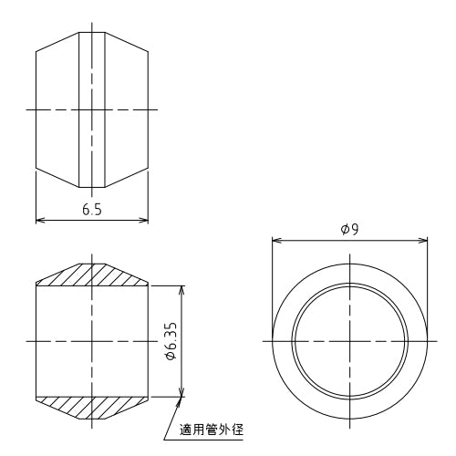 アソー（ASOH） 6.35mm リング玉(2個) RB-1022R