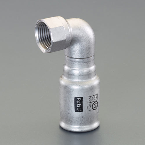 カクダイ #20/Rp3/4" 差込式水栓エルボ 648-30-2020