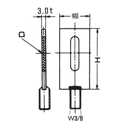 アカギ 80mm 立バンド用取付足 (ｽﾃﾝﾚｽ製) A10394-0045