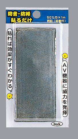 エスコパッケージ画像                                                                                                                                                                                                                                            