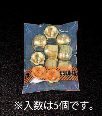 エスコパッケージ画像                                                                                                                                                                                                                                            