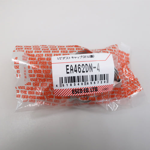 エスコパッケージ画像                                                                                                                                                                                                                                            