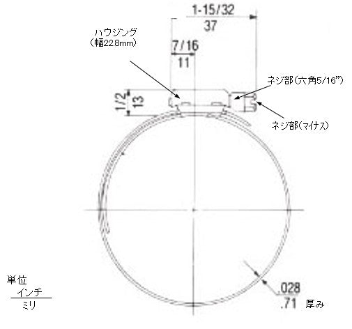 エスコ寸法図                                                                                                                                                                                                                                                    