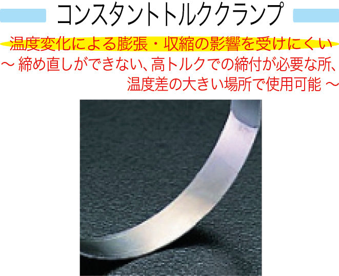 商品説明                                                                                                                                                                                                                                                        