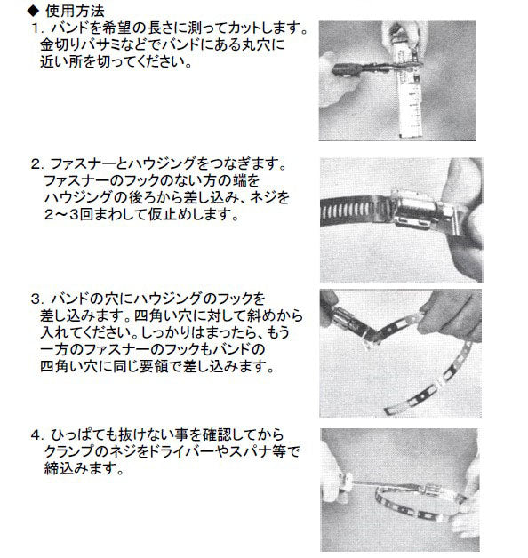 商品説明                                                                                                                                                                                                                                                        