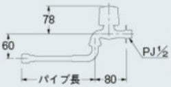 エスコ寸法図                                                                                                                                                                                                                                                    