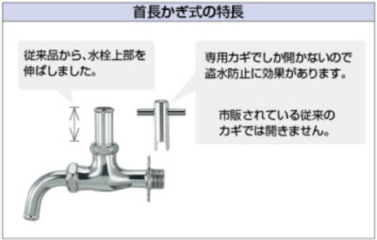 サブ画像                                                                                                                                                                                                                                                        