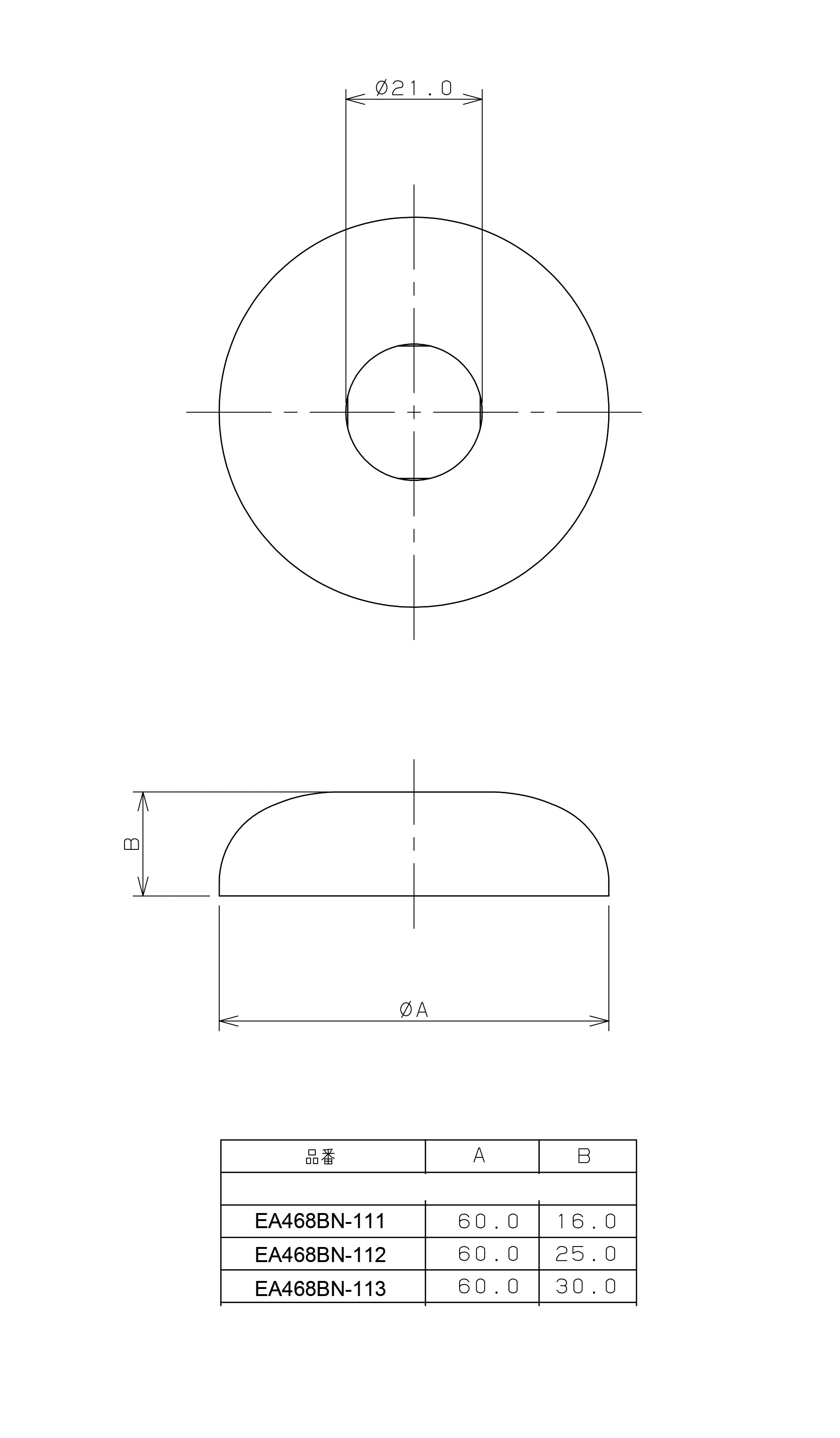 エスコ寸法図                                                                                                                                                                                                                                                    