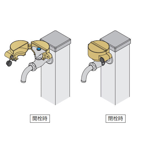 カクダイ φ72x46mm 閉栓キャップ(水栓上部用) 649-830
