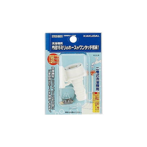 エスコパッケージ画像                                                                                                                                                                                                                                            