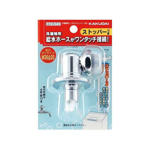 エスコパッケージ画像                                                                                                                                                                                                                                            