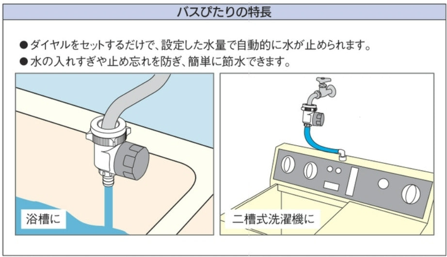 サブ画像                                                                                                                                                                                                                                                        