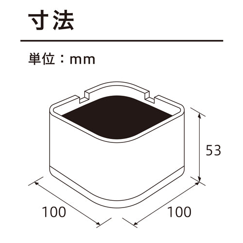 ESCO（エスコ） 100x100x53mm 洗濯機用かさ上げ台(4個) EA468CJ-106