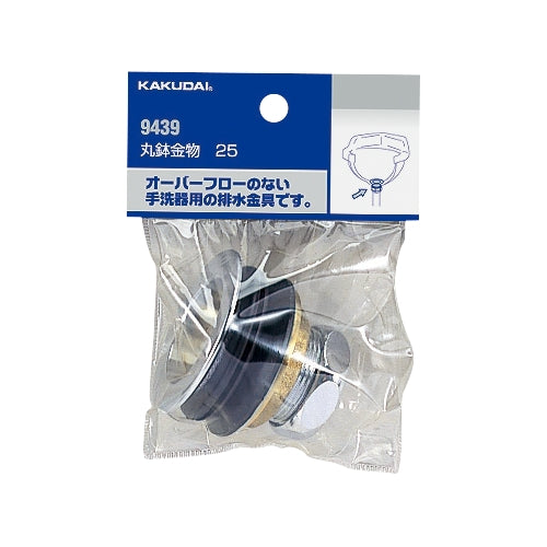 エスコパッケージ画像                                                                                                                                                                                                                                            