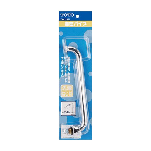 エスコパッケージ画像                                                                                                                                                                                                                                            