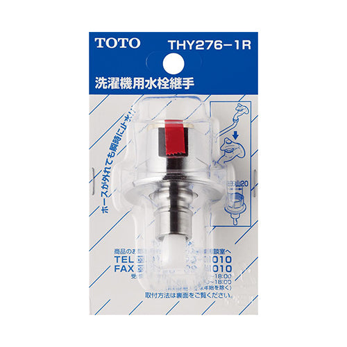 エスコパッケージ画像                                                                                                                                                                                                                                            