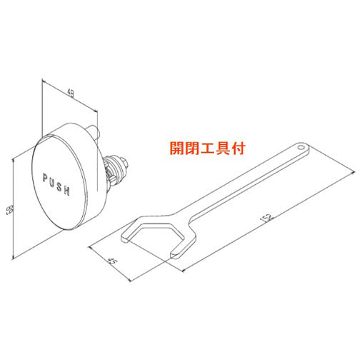 TOTO 小便器自閉バルブ THG6A