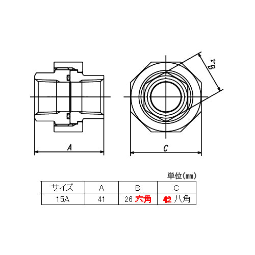 エスコ寸法図                                                                                                                                                                                                                                                    