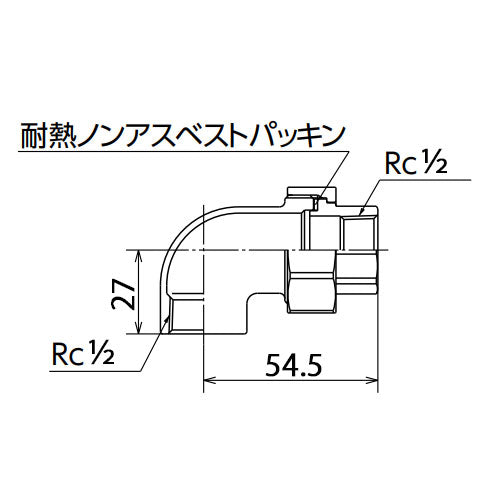 オンダ製作所 Rc1/2"  ユニオンエルボ(ｽﾃﾝﾚｽ製) SMUL-15