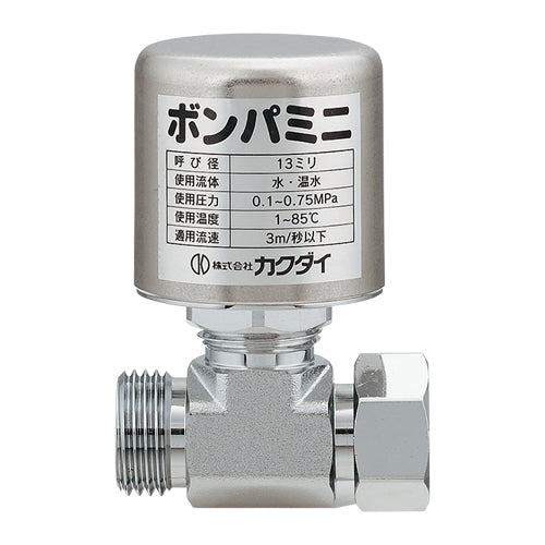 カクダイ G 1/2” ｳｫｰﾀｰﾊﾝﾏｰ吸収器(止水栓補助型) 643-402
