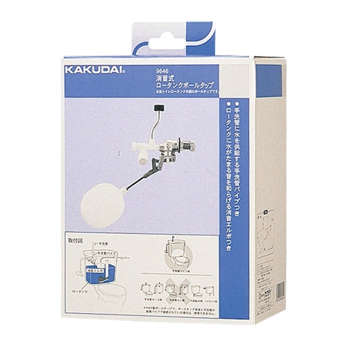 エスコパッケージ画像                                                                                                                                                                                                                                            