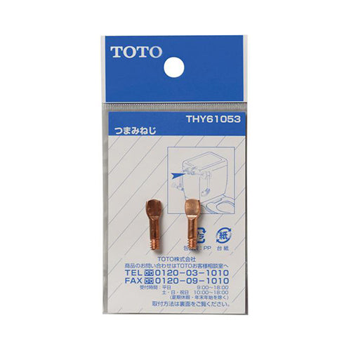 エスコパッケージ画像                                                                                                                                                                                                                                            