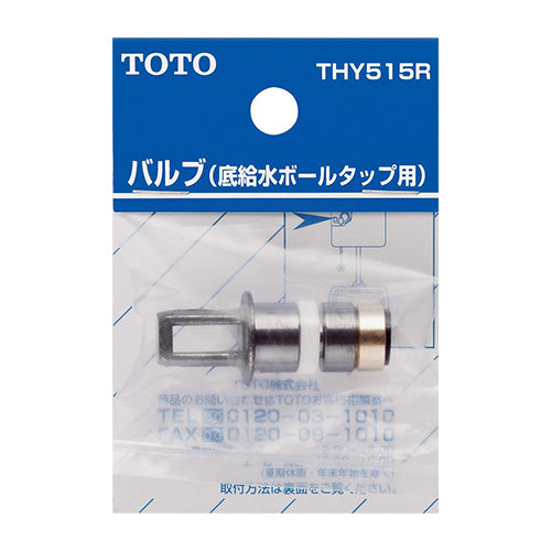 エスコパッケージ画像                                                                                                                                                                                                                                            