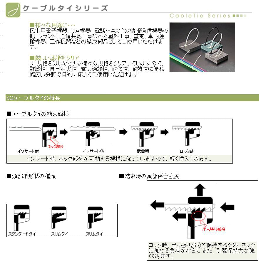 サブ画像                                                                                                                                                                                                                                                        