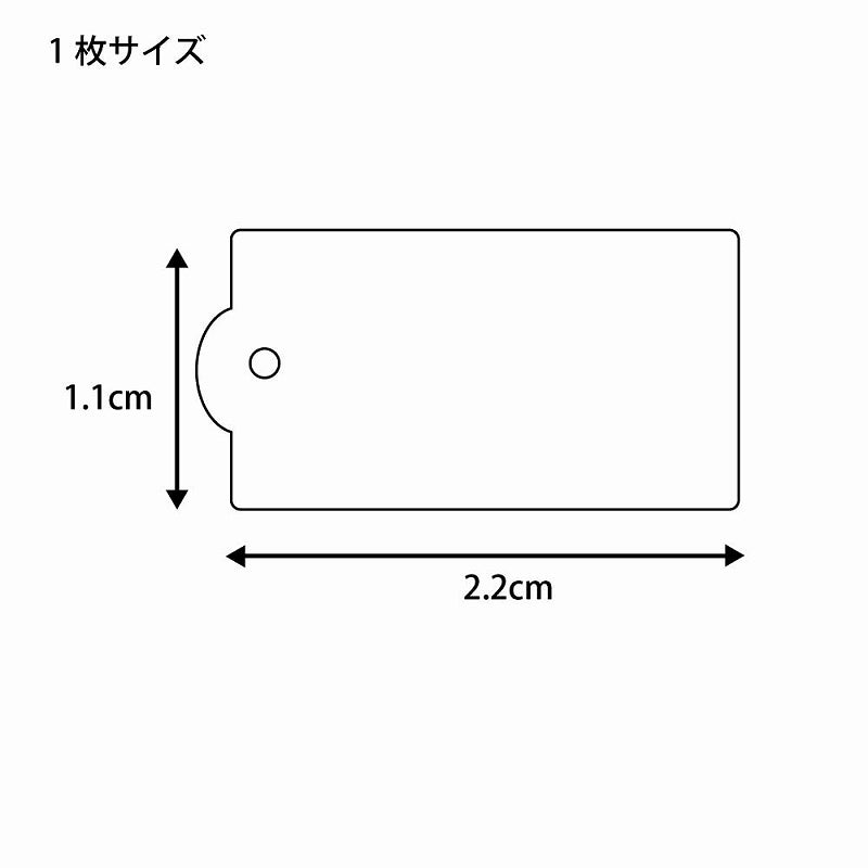 サイズ（JPG）                                                                                                                                                                                                                                                   
