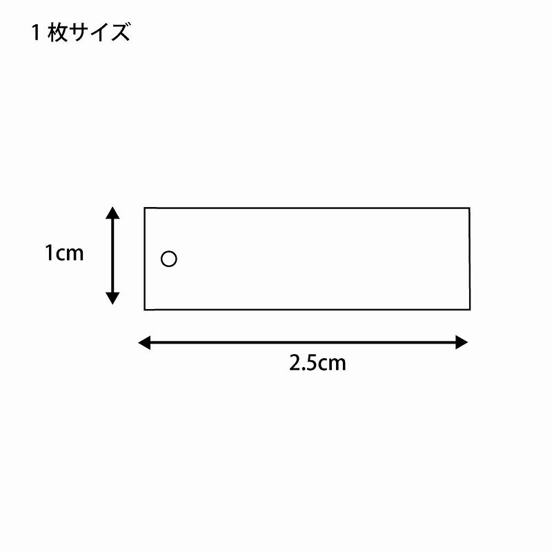 サイズ（JPG）                                                                                                                                                                                                                                                   