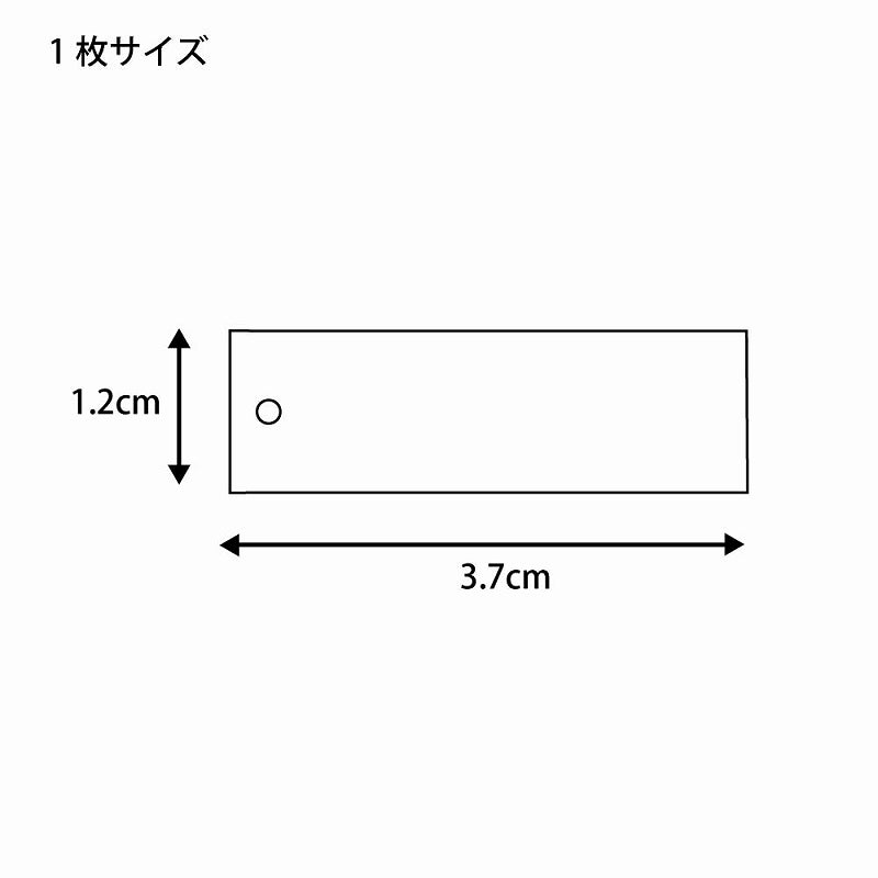 サイズ（JPG）                                                                                                                                                                                                                                                   