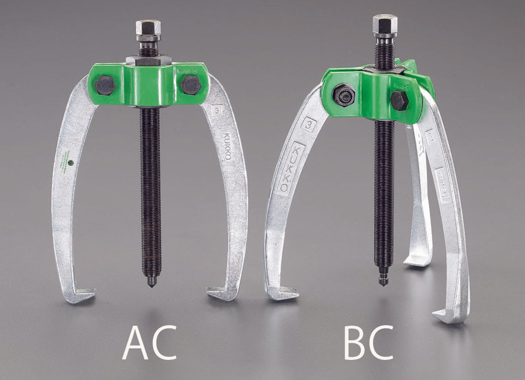 KUKKO（クッコ） 160mm ３本爪プーラー(喰付強化型) 45-3