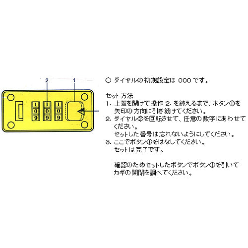 サブ画像                                                                                                                                                                                                                                                        