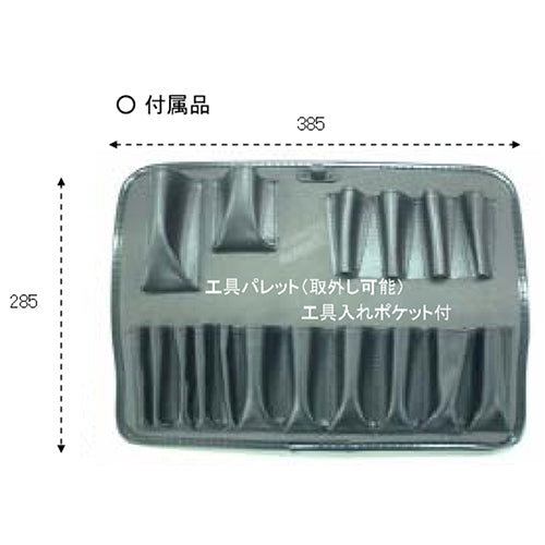 形状画像                                                                                                                                                                                                                                                        