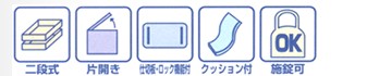 サブ画像                                                                                                                                                                                                                                                        