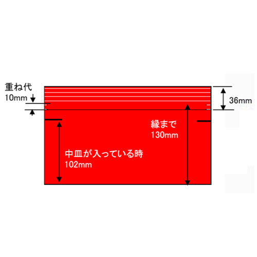 ESCO（エスコ） 483x152x165mm 工具箱(ｽﾃｨｰﾙ製) EA504AC-21