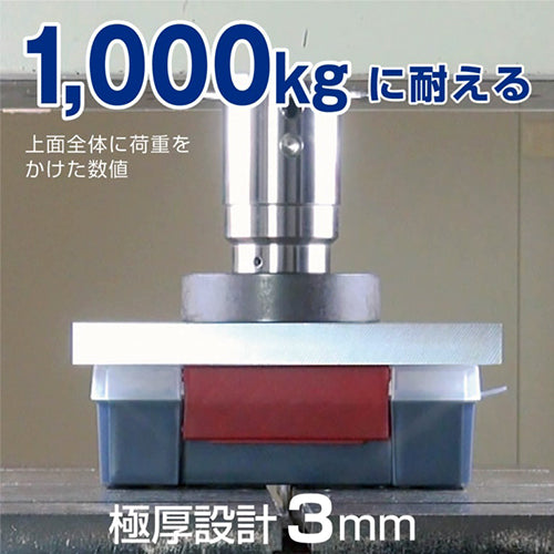 アネックスツール（Anex） 190x135x63mm 工具箱 ATC-RK