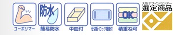 サブ画像                                                                                                                                                                                                                                                        