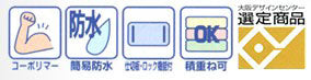 サブ画像                                                                                                                                                                                                                                                        