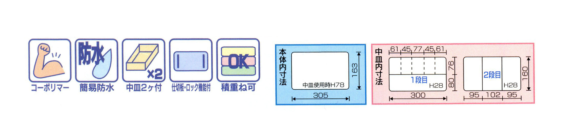 サブ画像                                                                                                                                                                                                                                                        