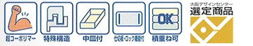 サブ画像                                                                                                                                                                                                                                                        